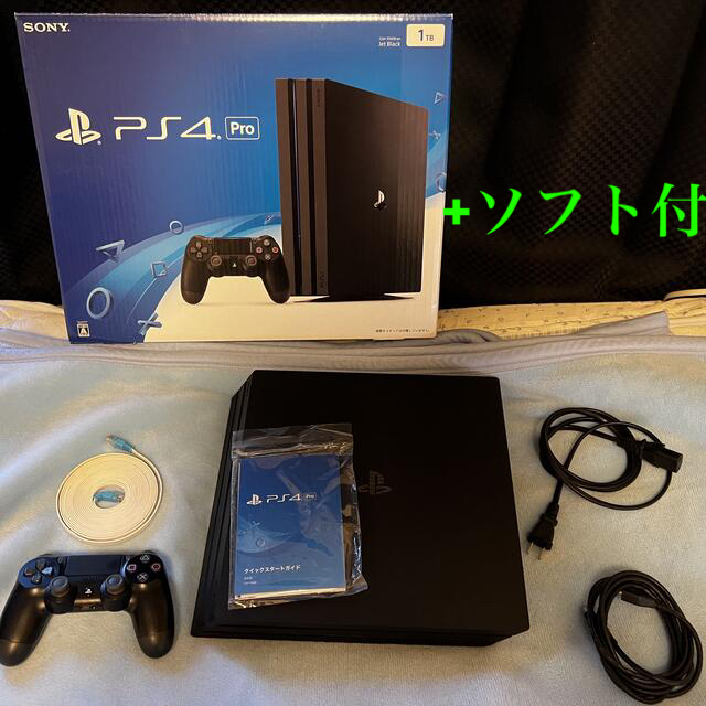 [激美品]PS4 Pro ソフトおまけ付き