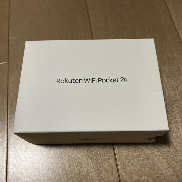 3%クーポンあり新品未使用 未開封品Rakuten WiFi Pocket 2B | www ...