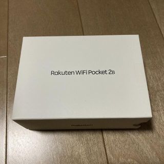 ラクテン(Rakuten)の3%クーポンあり新品未使用 未開封品Rakuten WiFi Pocket 2B(その他)