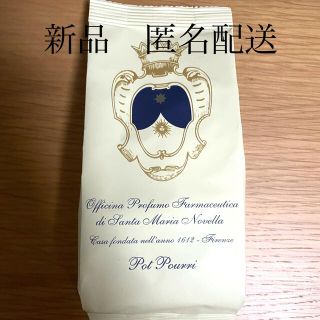 サンタマリアノヴェッラ(Santa Maria Novella)のサンタマリアノヴェッラ　ポプリ　100g(お香/香炉)