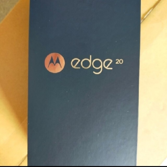 Motorola edge 20 国内版 SIMフリー 一括購入 未開封