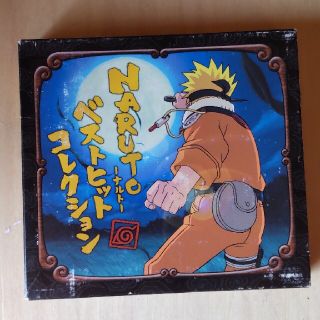 ナルトベストヒットＣＤandＤＶＤ(アニメ)