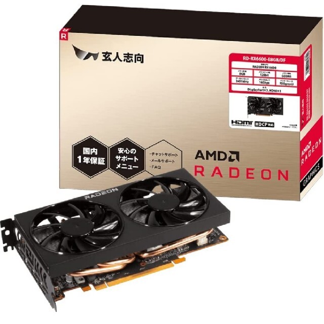 玄人志向 グラフィックボード Radeon RX6600 GDDR6 8GB