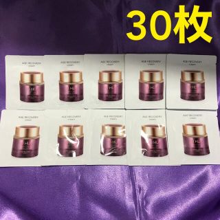 ohui エイジ ディカバリー クリーム　サンプル　1ml×30枚枚(フェイスクリーム)