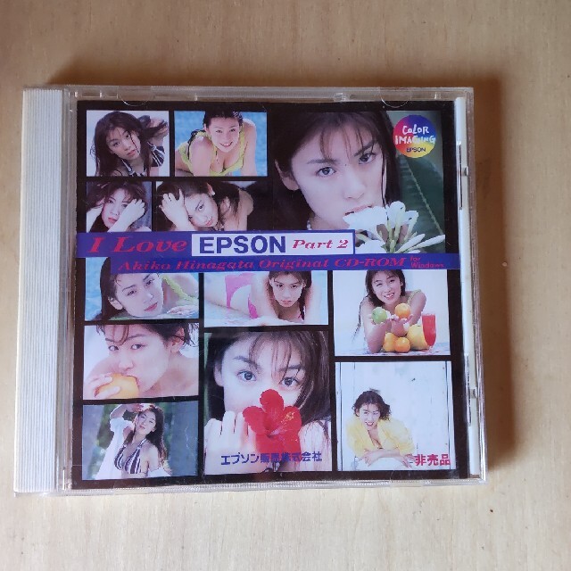 雛形 あきこCD-ROM エンタメ/ホビーのタレントグッズ(女性タレント)の商品写真