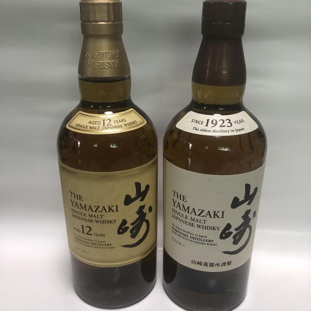 サントリー山崎12年1本山崎1本-