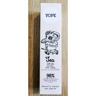 イソップ(Aesop)のyope ヨープ　ハンドクリーム(ハンドクリーム)