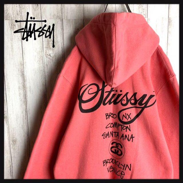 STUSSY - 【希少カラー】ステューシー☆人気バックプリント パーカー