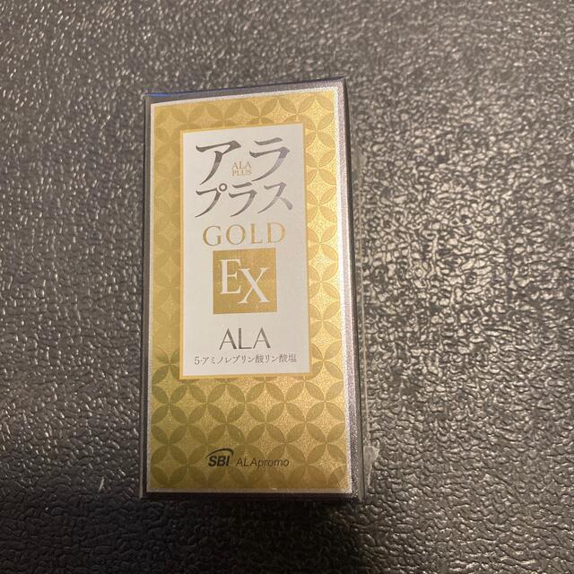 ALA(アラ)のアラプラス GOLD EX 60粒 食品/飲料/酒の健康食品(その他)の商品写真