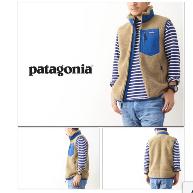 patagonia(パタゴニア)の【美品】パタゴニア クラシックレトロX ベスト  ブラウン XS  メンズのトップス(ベスト)の商品写真