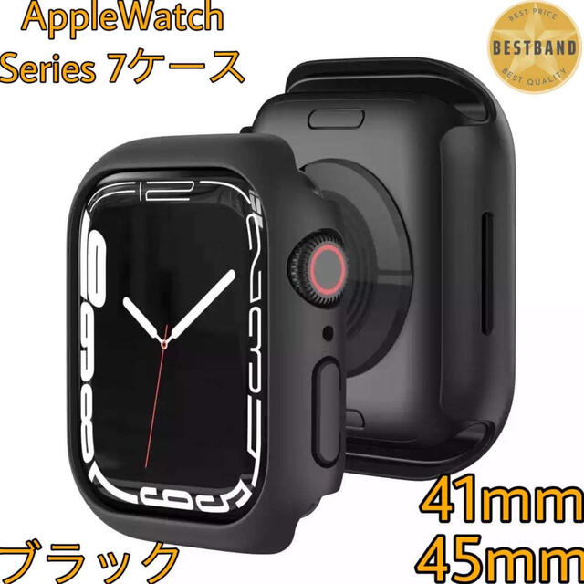 Apple Watch(アップルウォッチ)のアップルウォッチカバー AppleWatchケース全面保護アップルウォッチケース スマホ/家電/カメラのスマホアクセサリー(モバイルケース/カバー)の商品写真