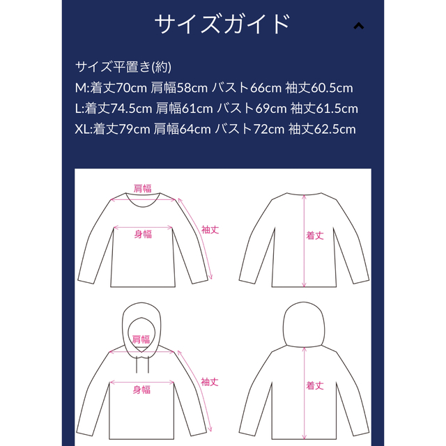mirror9 - MIRROR9 Paisley hoodie 新品未開封の通販 by 🐥ぴりの ...