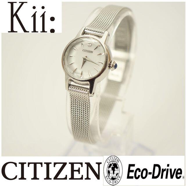 【稼働品】シチズン　Kii：Eco-drive　EG2990-56A