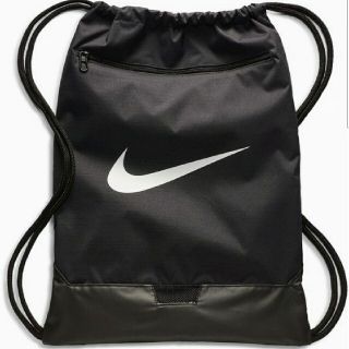 ナイキ(NIKE)の【新品　人気No1カラー】ナイキ　ナップサック(黒/白)(バッグパック/リュック)