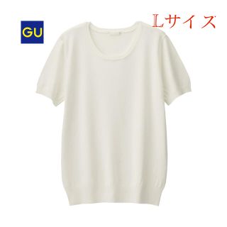 ジーユー(GU)の『GU』 クルーネックセーター Lサイズ(ニット/セーター)