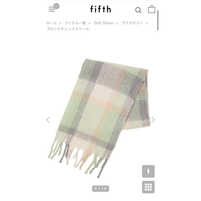 fifth(フィフス)のfifth マフラー レディースのファッション小物(マフラー/ショール)の商品写真