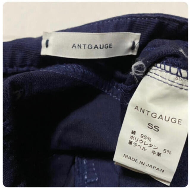 Antgauge(アントゲージ)の【じゅん様専用】ANTGAUGE☆ストレッチピケスキニーカーゴパンツ(ネイビー) レディースのパンツ(カジュアルパンツ)の商品写真