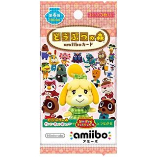 ニンテンドースイッチ(Nintendo Switch)の新品 即納 どうぶつの森 amiiboカード 1弾 4弾 セット(Box/デッキ/パック)