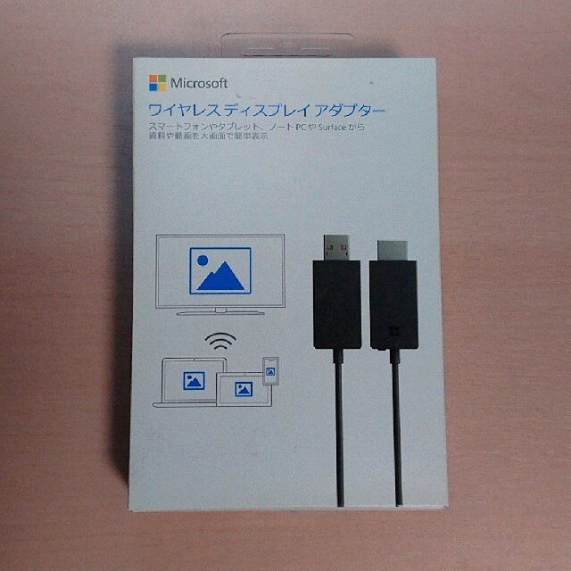 Microsoft Wireless Display Adapter