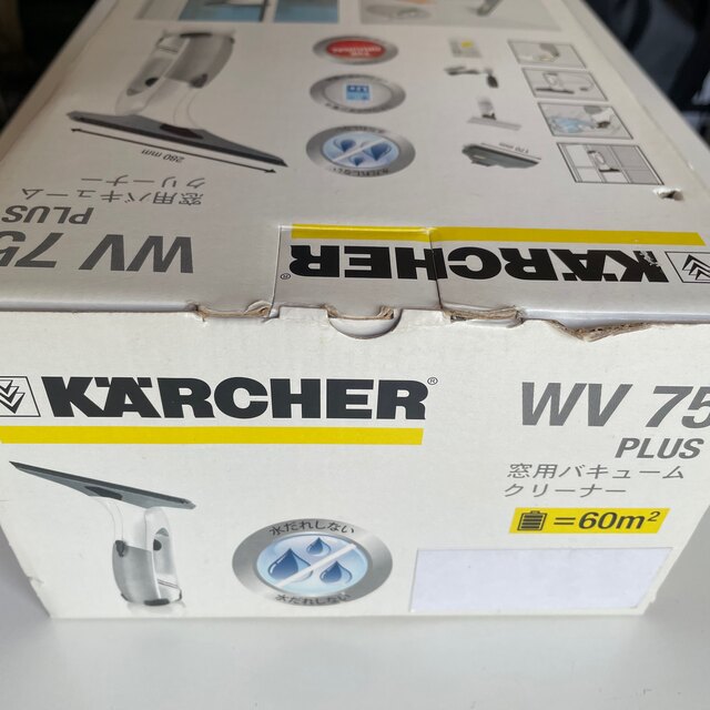 【新品】KARCHER WV 75 plus 窓用バキュームクリーナー