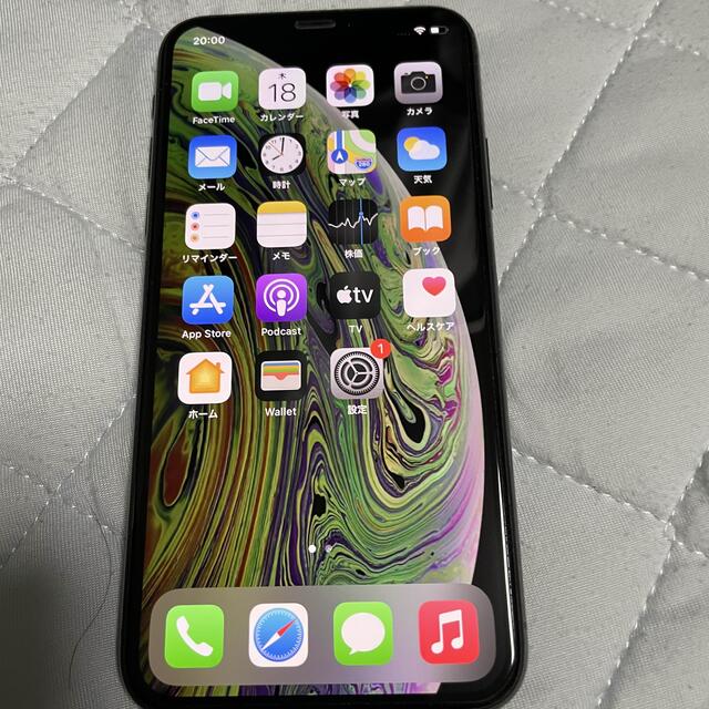 iPhone Xs Space Gray 256 GB SIMフリー