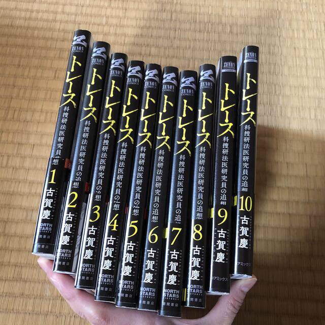 Nanum様専用 www.educationjournal.org