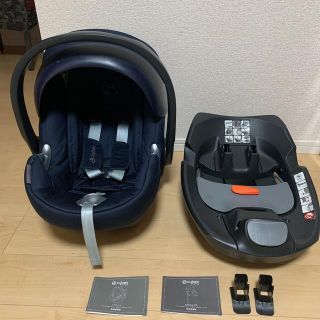 サイベックス(cybex)のねこ様専用　サイベックス ISOFIXベース　のみ(自動車用チャイルドシート本体)