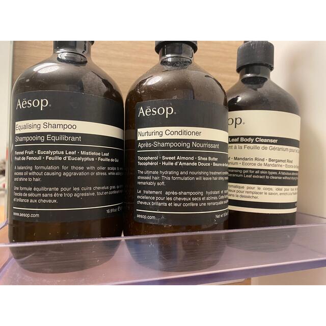 Aesop(イソップ)のイソップ　ボトル コスメ/美容のボディケア(ボディソープ/石鹸)の商品写真