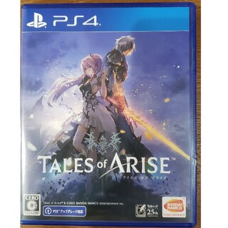 プレイステーション4(PlayStation4)のテイルズオブアライズ  TALES of ARISE PS4(家庭用ゲームソフト)