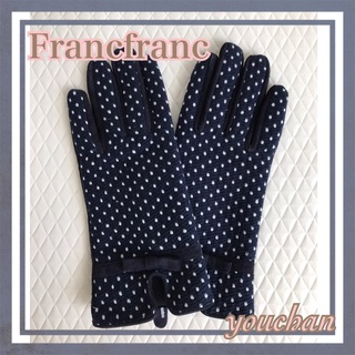 フランフラン(Francfranc)のFrancfranc グローブ　ドット　ネイビー　新品❣️定価¥3500(手袋)