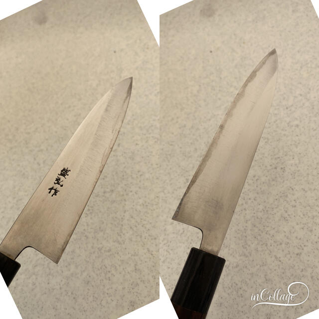 Begin掲載 盛弘鍛冶工場 特上ペティ(大)14.5㎝ | kingswaypowernc.com
