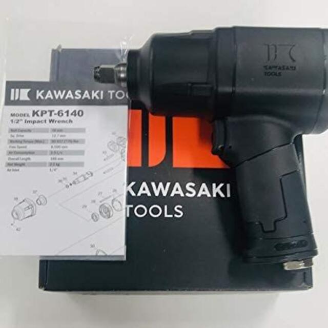 Kawasaki カワサキ エアインパクトレンチ 1/2" KPT-6140