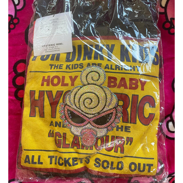 専用 ミキハウス 長袖Tシャツ 90 カットソー 働く車 黄色 イエロー www ...