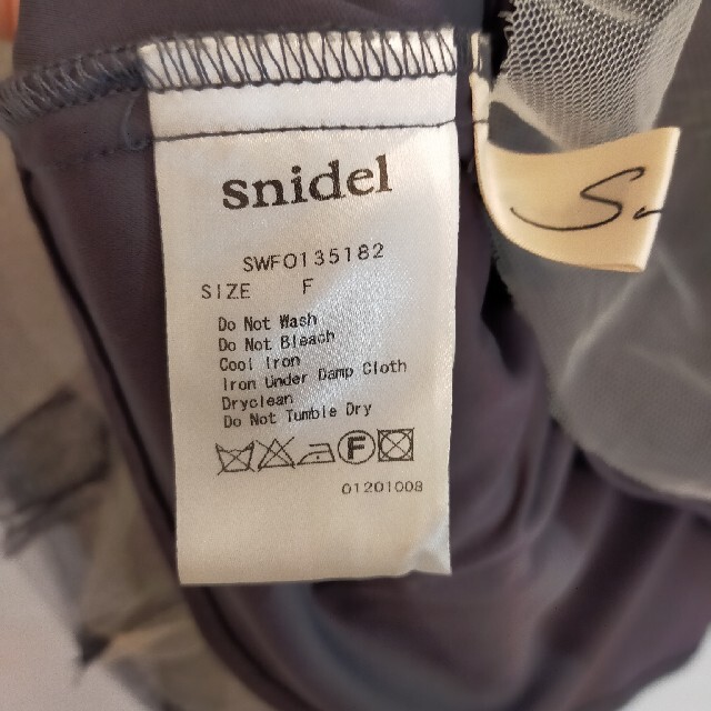 SNIDEL(スナイデル)のスナイデル♡チュールワンピース レディースのワンピース(ミニワンピース)の商品写真