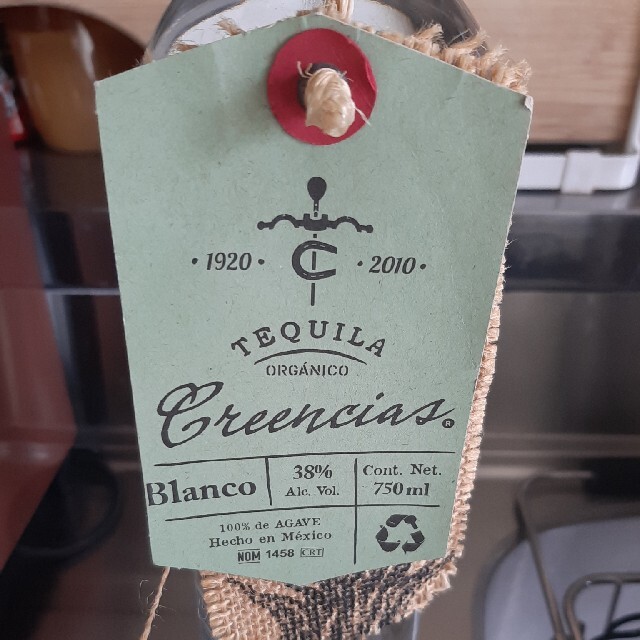 Organic Tequilia 700ml