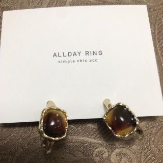 ボウダンショウネンダン(防弾少年団(BTS))のBTS テテ着用　ALLDAY RING ピアス(ピアス)