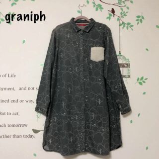 グラニフ(Design Tshirts Store graniph)の♪406 グラニフ 訳あり グレー もこもこポッケ 森の中に動物(その他)