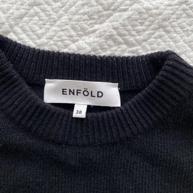 【18％OFF】 ENFOLD - Enfold エンフォルト カシミヤ ニット セーター 38 ニット/セーター - www
