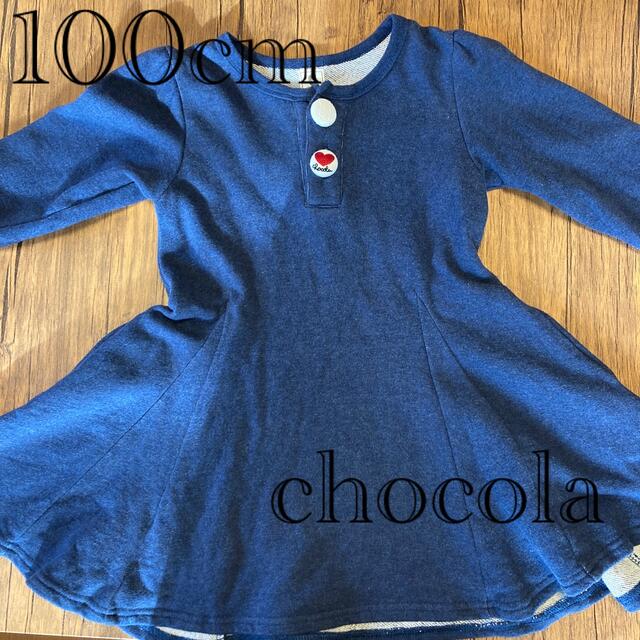 Chocola(ショコラ)のchocola 100cmワンピース キッズ/ベビー/マタニティのキッズ服女の子用(90cm~)(ワンピース)の商品写真