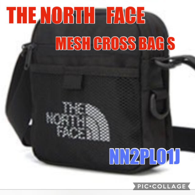 韓国限定！THE  NORTH  FACE☆MESH CROSS BAG S