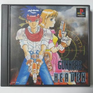 プレイステーション(PlayStation)のPS ガンナーズヘヴン（GUNNERS HEAVEN）【人気商品】(家庭用ゲームソフト)