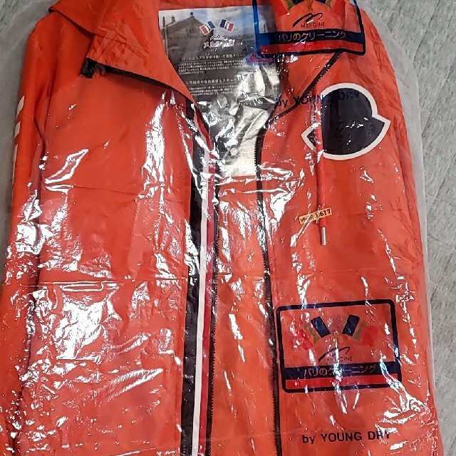 MONCLER   MONCLERナイロンジャケット オレンジ※値下げしましたの