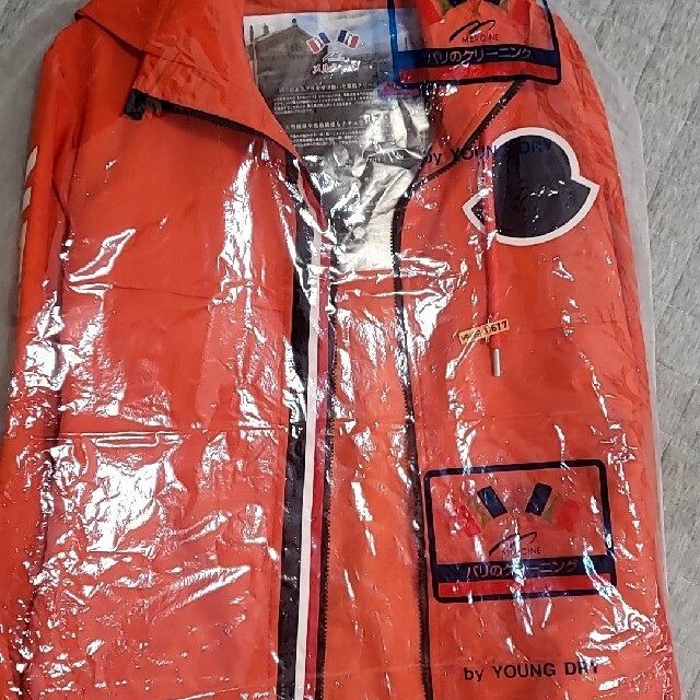 MONCLER(モンクレール)のMONCLER☆ナイロンジャケット オレンジ※値下げしました メンズのジャケット/アウター(ナイロンジャケット)の商品写真