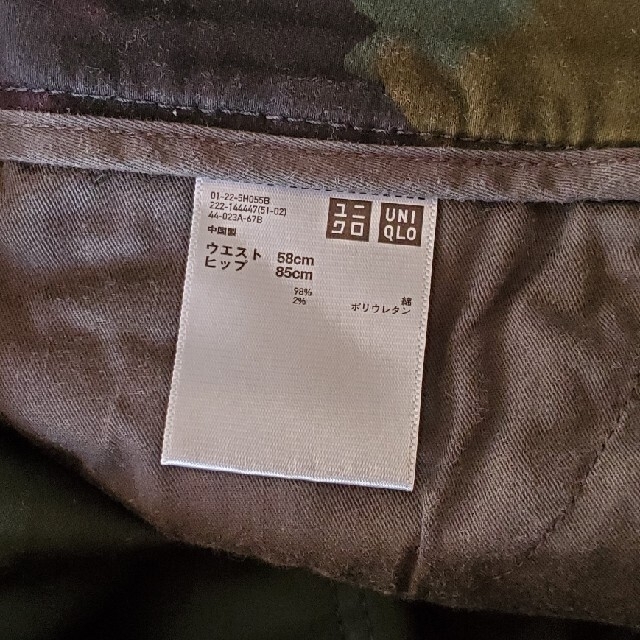 UNIQLO(ユニクロ)のUNIQLOユニクロ 迷彩柄タイトスカートW58cm レディースのスカート(ひざ丈スカート)の商品写真