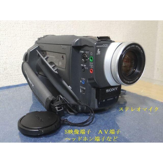 SONY デジタル８ DCR-TRV220K送料無料8の通販 by みぃ♡丸｜ソニーならラクマ - ８ミリビデオカメラ 在庫人気