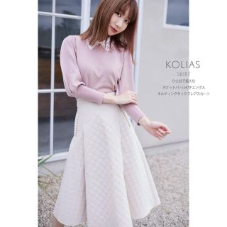 トッコ(tocco)のスカート♡新品♡　トッコクローゼット(ひざ丈スカート)