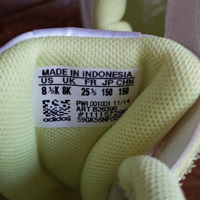 adidas(アディダス)のアディダス　スニーカー　15cm キッズ/ベビー/マタニティのキッズ靴/シューズ(15cm~)(スニーカー)の商品写真