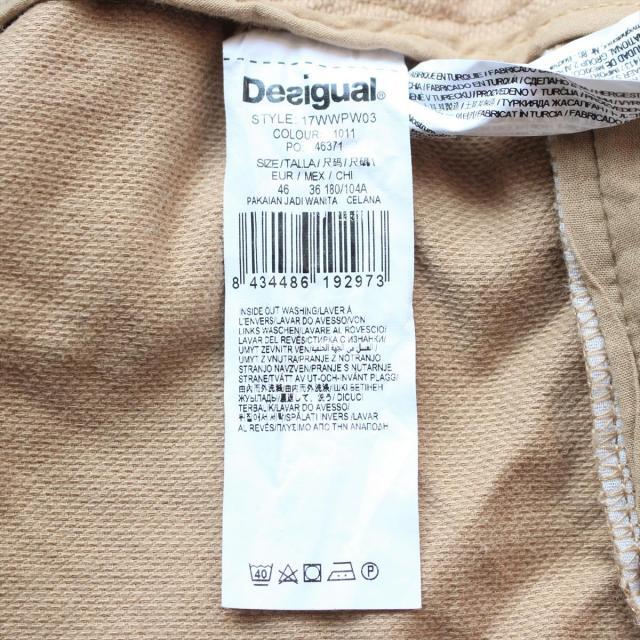 DESIGUAL(デシグアル)のデシグアル パンツ サイズ46 XL レディース レディースのパンツ(その他)の商品写真