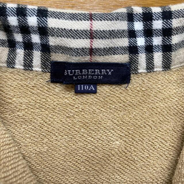 BURBERRY(バーバリー)のバーバリー　スウェット　ベージュ　110cm キッズ/ベビー/マタニティのキッズ服男の子用(90cm~)(Tシャツ/カットソー)の商品写真