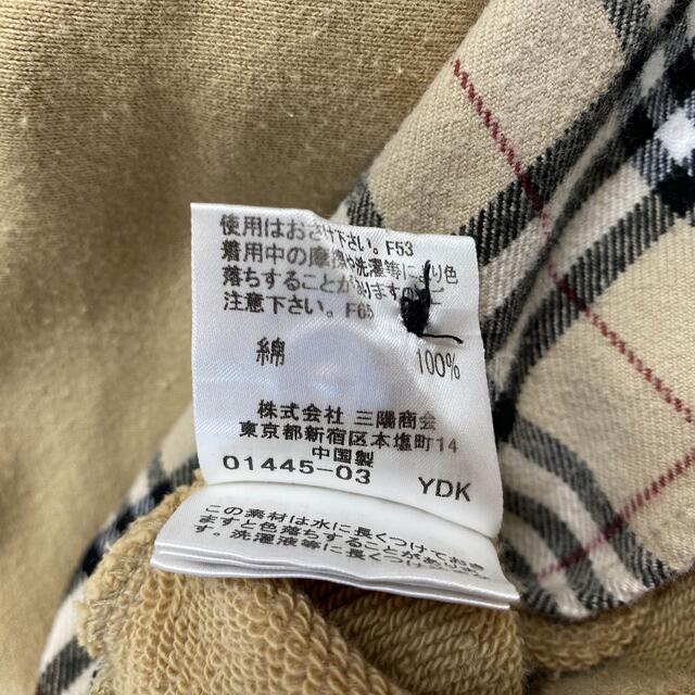 BURBERRY(バーバリー)のバーバリー　スウェット　ベージュ　110cm キッズ/ベビー/マタニティのキッズ服男の子用(90cm~)(Tシャツ/カットソー)の商品写真